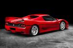 Ferrari F50 1996 года